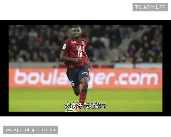 蒙彼利埃1-3不敌里尔，防守漏洞持续困扰保级之路